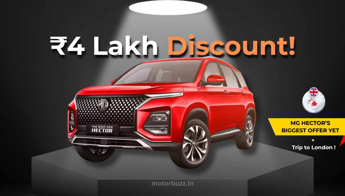 mg hector midnight carnival